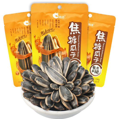 洽洽焦糖瓜子葵花籽炒货坚果零食恰恰瓜子2025新货年货零食批发 - 图2