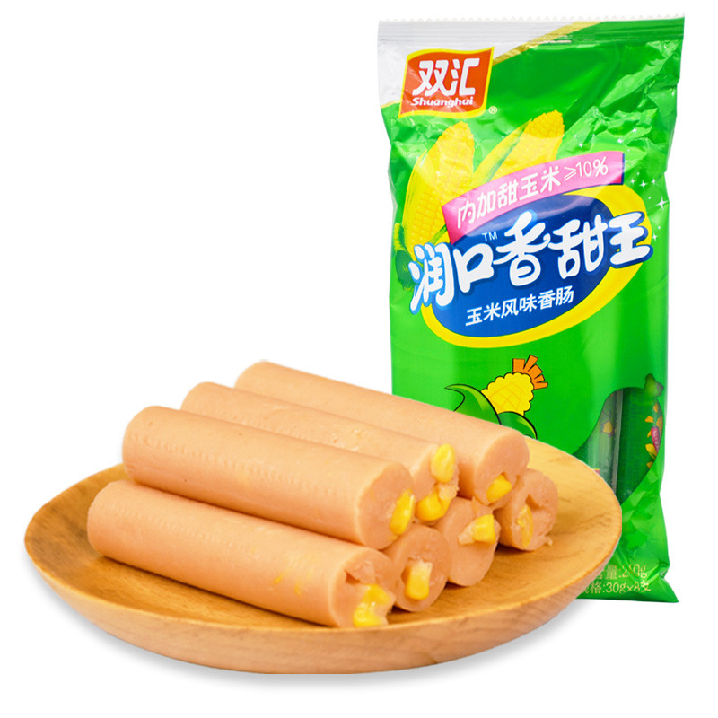 双汇王中王火腿肠泡面搭档鸡肉肠玉米味香肠即食零食品整箱批年货