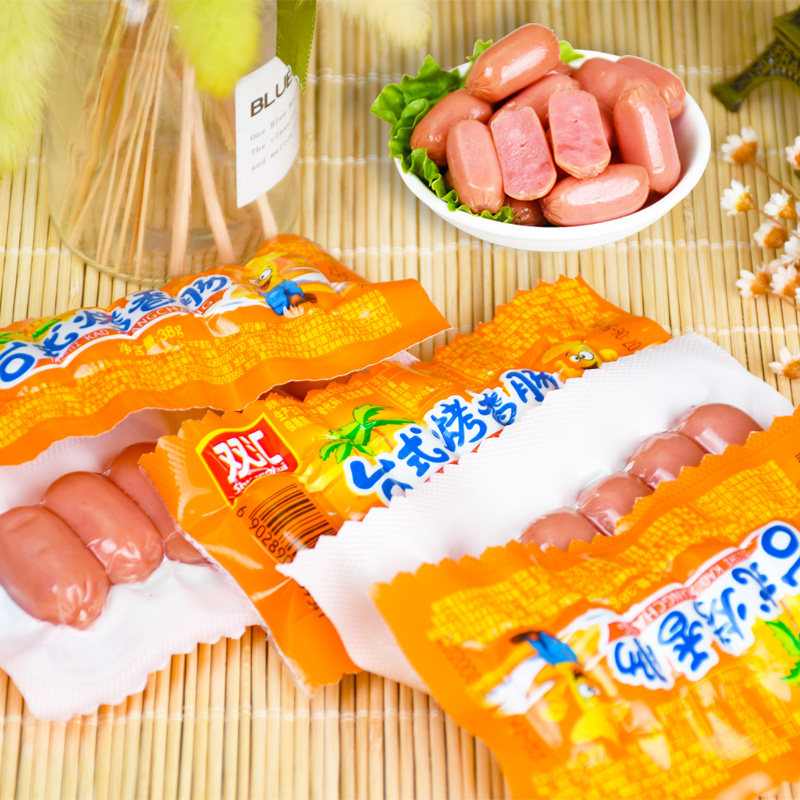 双汇台式烤香肠38g整箱即食火腿肠 谨乔食品包装即食肠类