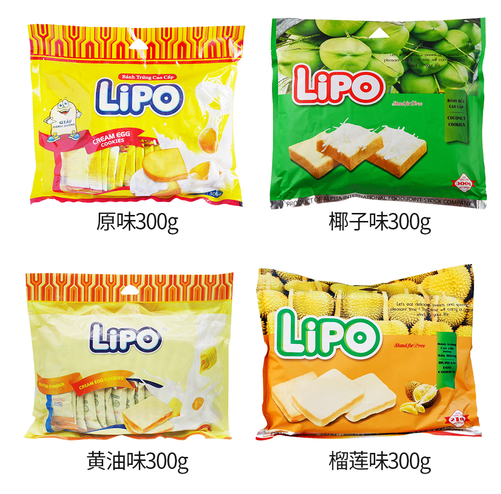 Lipo面包干越南进口原味黄油味饼干300g*3袋办公室小零食休闲食品 - 图0