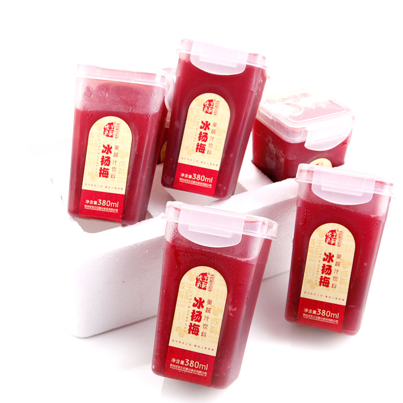 贵州成有王记冰380ml*6瓶装杨梅汁 谨乔食品纯果蔬汁