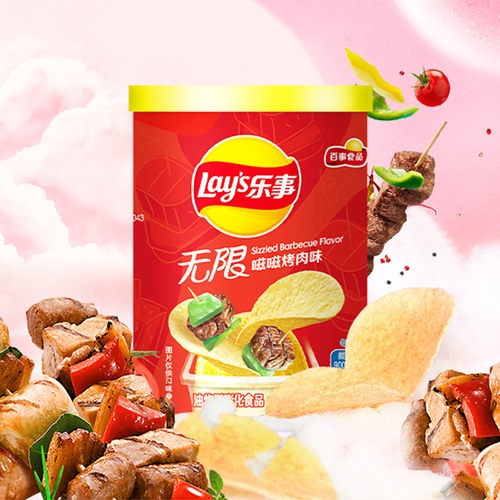 乐事薯片40g*24罐整箱装原味番茄味一箱官方旗舰店同款年货零食 - 图1