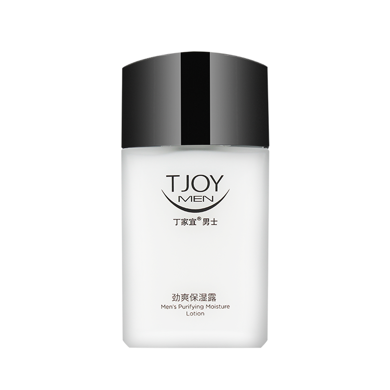 丁家宜男士劲爽润肤精华官方保湿露 美一佳化妆品男士面部乳霜