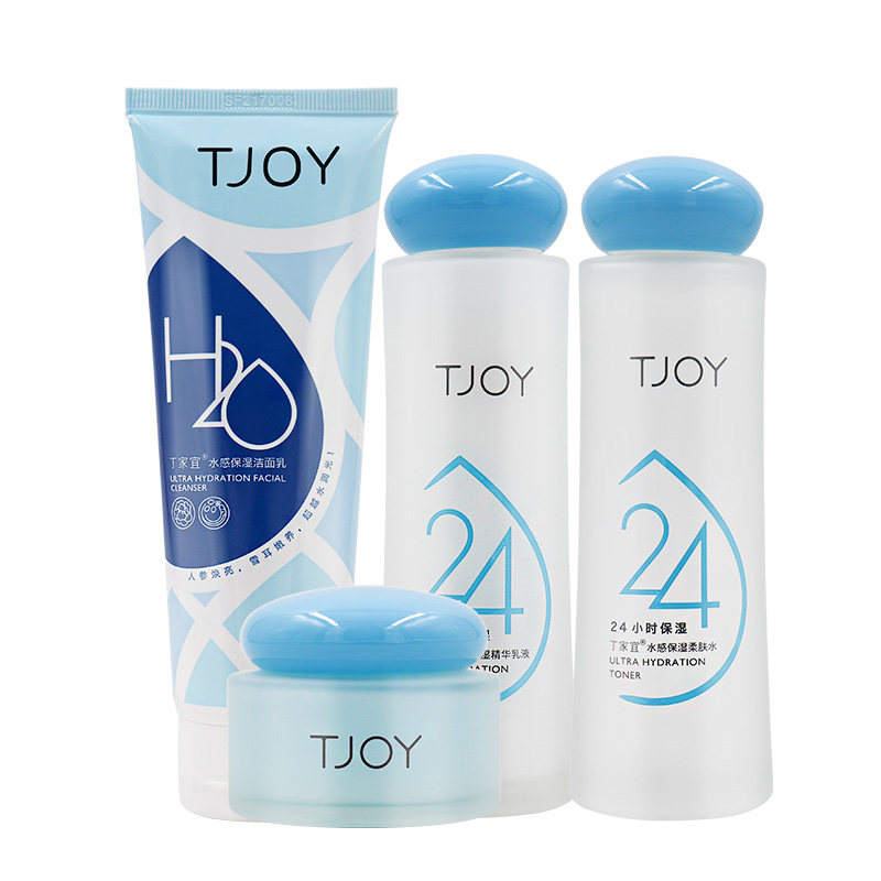 丁家宜护理套装保湿滋润乳液柔肤水 美一佳化妆品面部护理套装