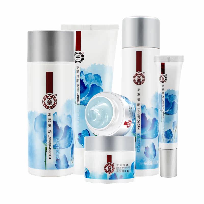 大宝sod蜜护肤品套装女男士眼霜 美一佳化妆品面部护理套装