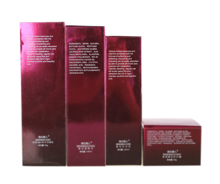 海伦碧儿植物柔润保湿补水霜滋润装 美一佳化妆品面部护理套装