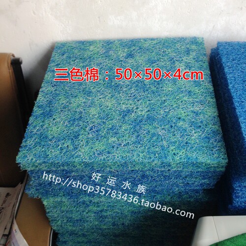 日本藤棉生化棉过滤棉培菌毡 鱼池鱼缸水族滤材粗线200x100x4cm厚 - 图2