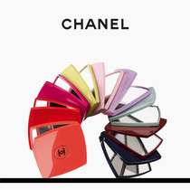 (qualified creation) CHANEL Chanel color makeup accessories Meichia filing bifacial mirror multicolored optional