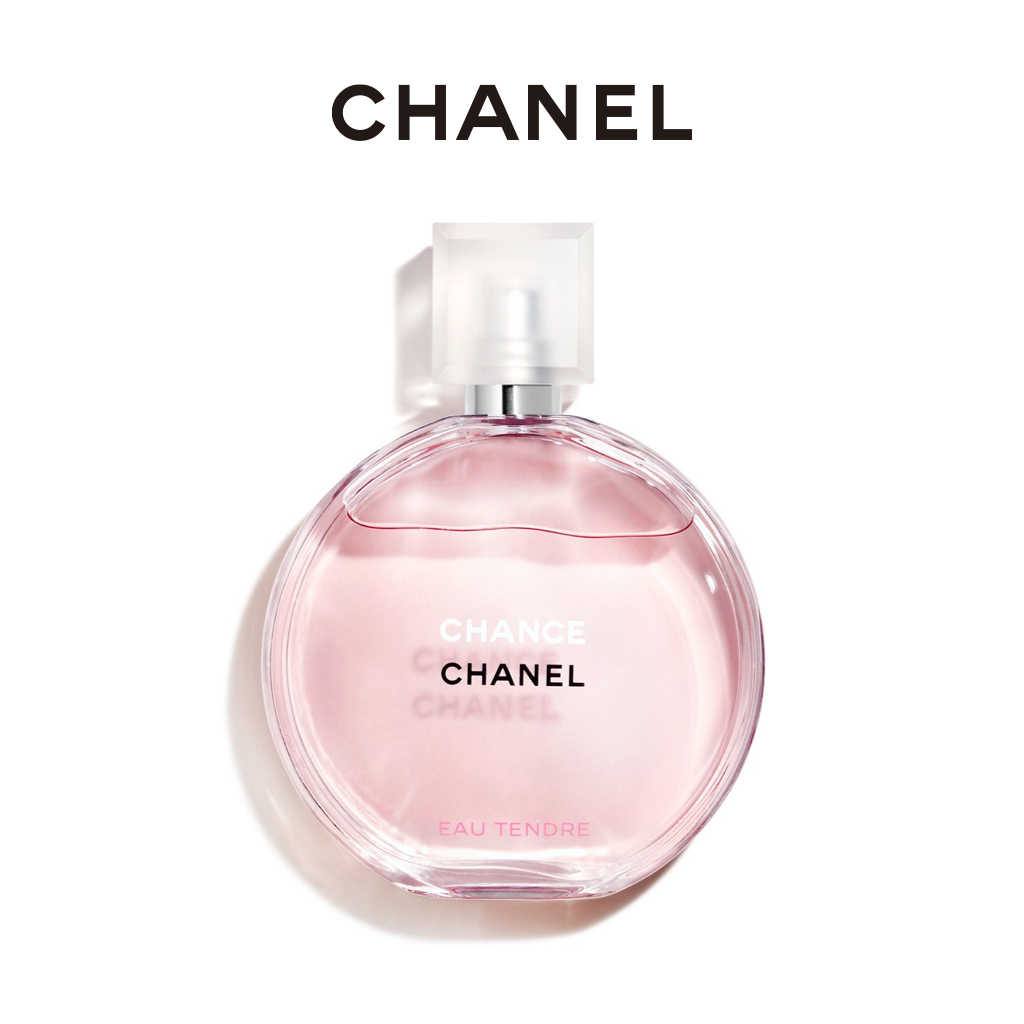 Chanel香水 新人首单立减十元 21年10月 淘宝海外