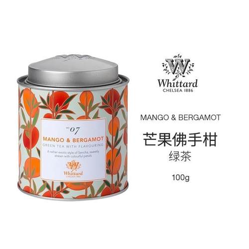新年礼物英国 玫瑰红茶 芒果佛手柑茶 伯爵红茶100g罐 - 图1