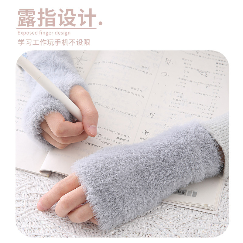 儿童手套女冬2025新款学生写作业加厚保暖防寒骑行可爱半指手套男,淘宝优惠券,粉丝福利购,淘宝优惠卷