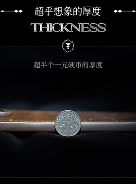 倾库定制手工SoloCord真皮