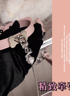 小狗骨头项圈牵引K9情侣choker