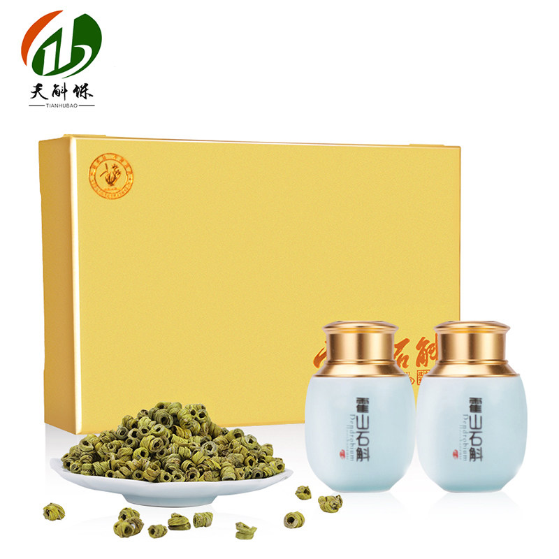 天斛保正宗霍山铁皮干品颗粒可磨粉 天斛保石斛/枫斗