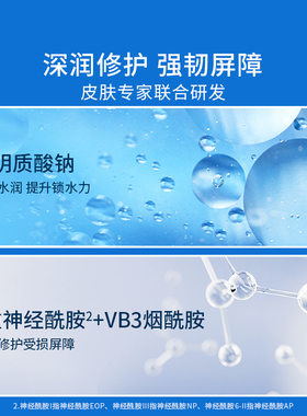 CeraVe适乐肤保湿焕亮水乳套装