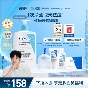 細(xì)節(jié)圖