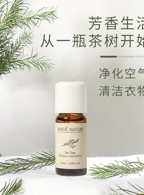 魔天然澳洲进口祛痘茶树精油