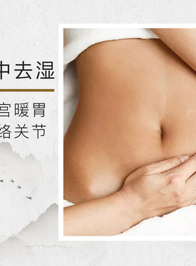 魔天然马达加斯加生姜精油