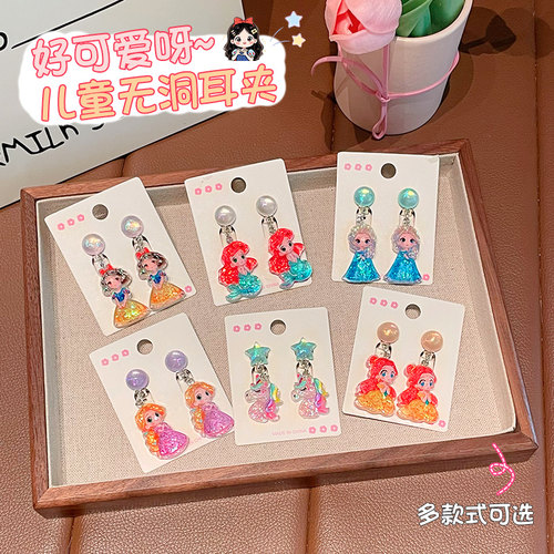卡通艾莎公主儿童耳夹无痛无耳洞2025新款女孩耳坠防痛不伤耳耳饰 - 图2