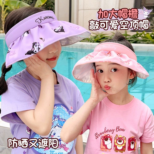 Милая шапка, детская осенняя солнцезащитная шляпа на солнечной энергии