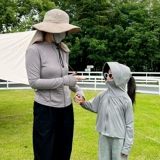 Детский солнцезащитный крем, одежда для защиты от солнца, летняя шелковая дышащая куртка для мальчиков, новая коллекция, УФ-защита