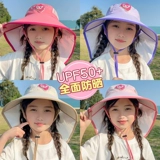 Пони, детская накидка, летняя солнцезащитная шляпа, ультрафиолетовая дорожная шапка, защита от ультрафиолета