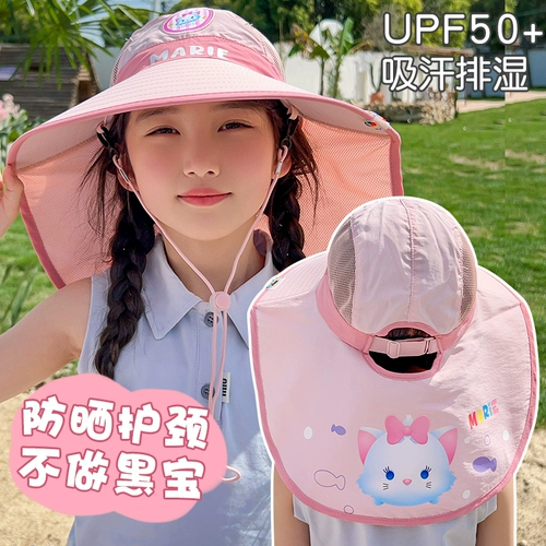 Детская накидка, летняя солнцезащитная шляпа, тонкий солнцезащитный крем, шапка
