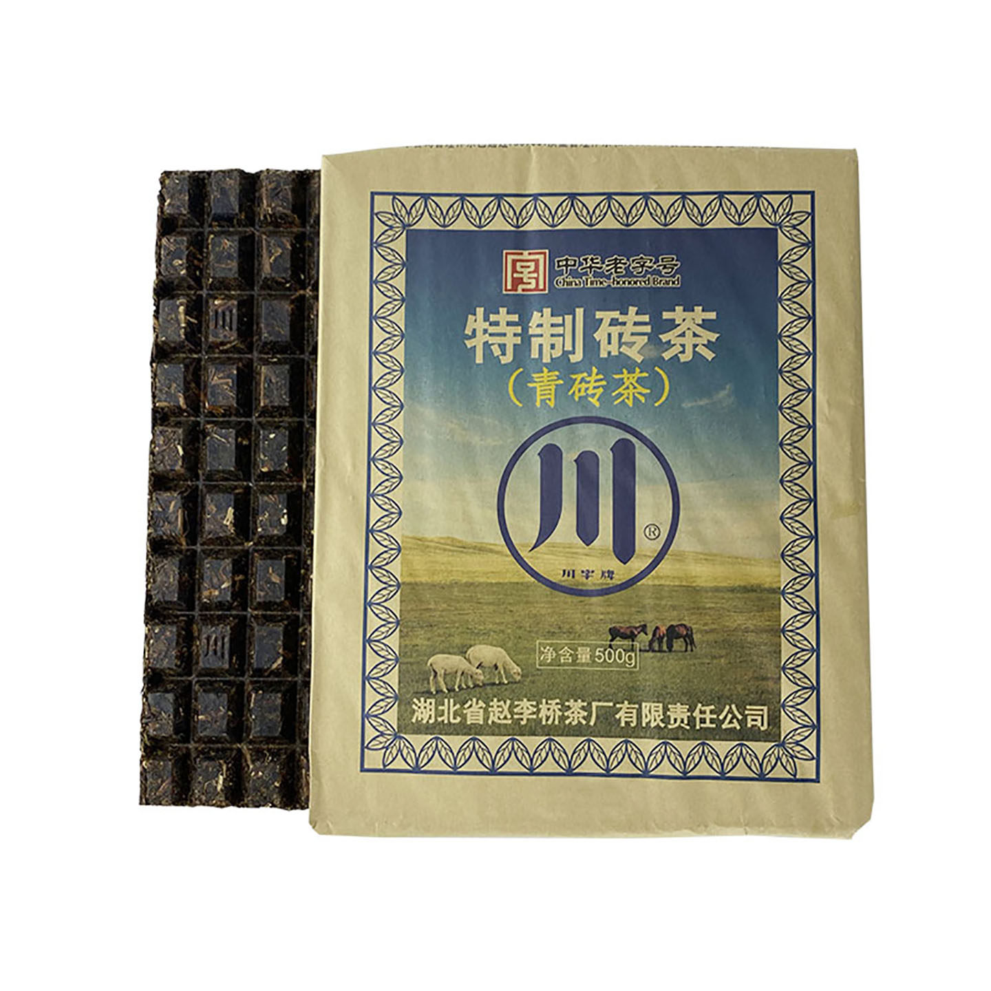 赵李桥青砖茶500g巧克力块状易掰特制川字牌砖茶内蒙古熬奶茶茶叶,淘宝优惠券,粉丝福利购,淘宝优惠卷