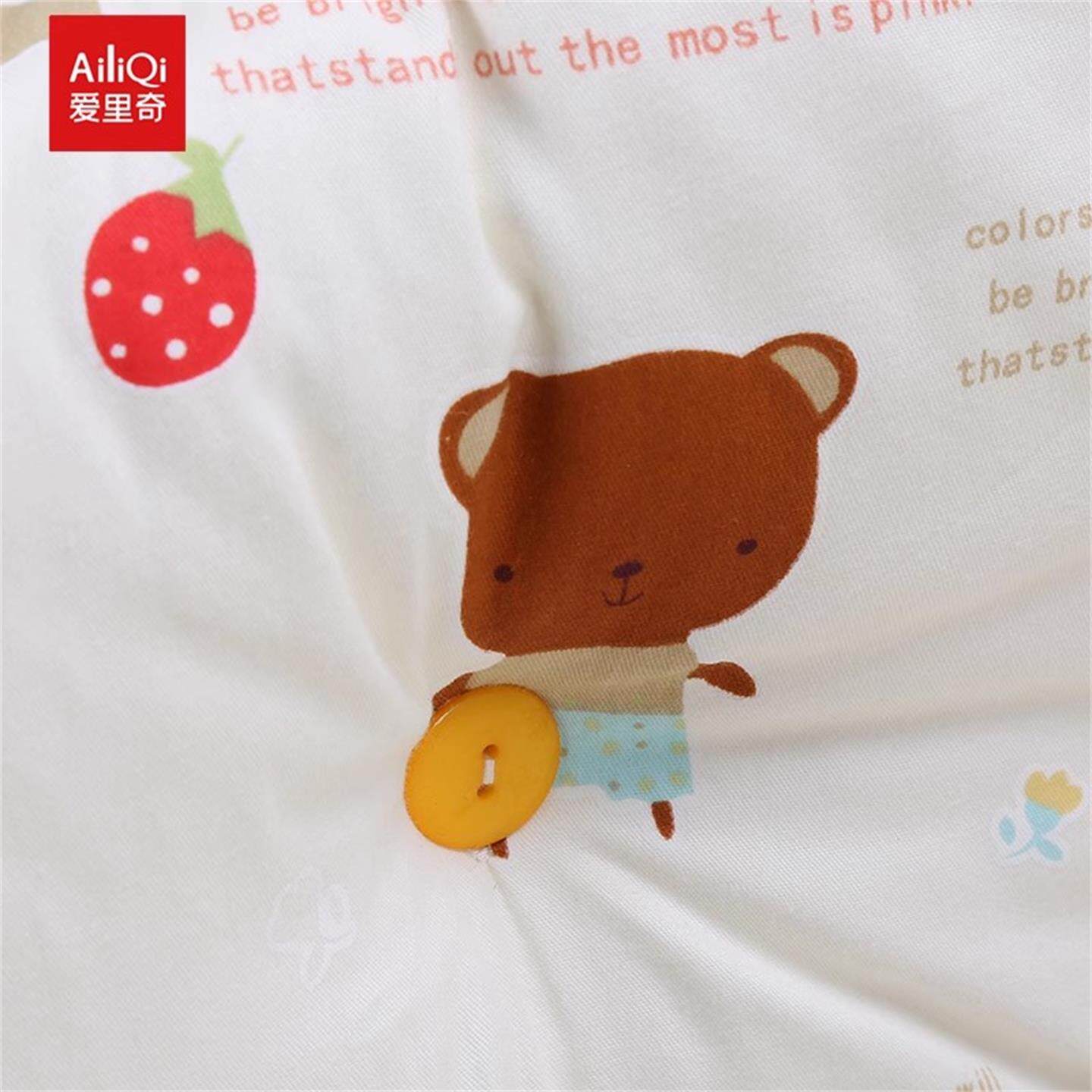 爱里奇婴儿床床围床上用品宝宝床挡布防撞纯棉拼接儿童可拆洗套件,淘宝优惠券,粉丝福利购,淘宝优惠卷