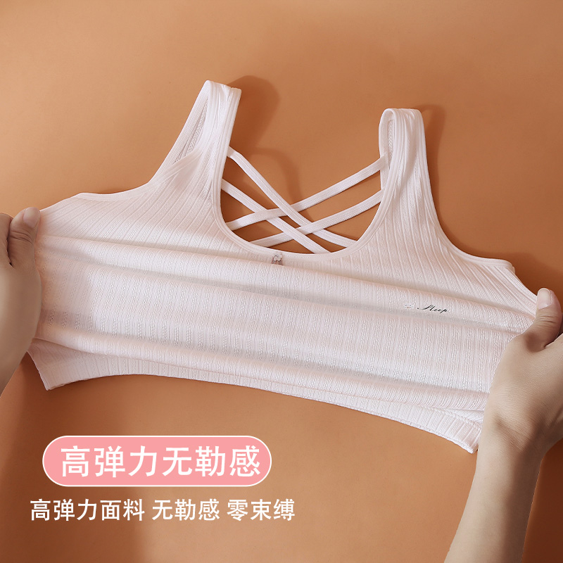 女童内衣发育期少女儿童女大童学生初中生小背心文胸纯棉第一阶段 - 图2