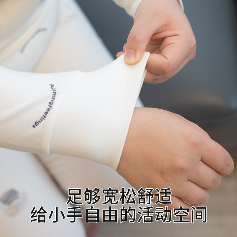 加肥加大秋衣秋裤套装女纯棉少女学生特大码初高中生保暖内衣全棉,淘宝优惠券,粉丝福利购,淘宝优惠卷