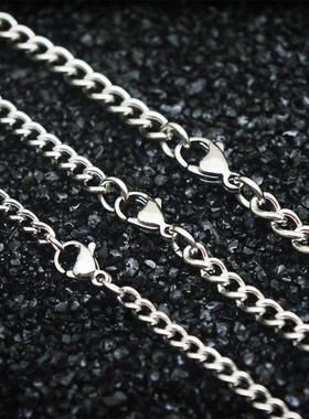 钛钢项链男女款 牛仔链 无吊坠裸链加长款单链子55 60 70 80 90CM
