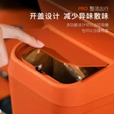 25 стилей холодильника Wenjie M8 Anti-Kick Crash Cack Cover Cover с лампой для мусора AITO аксессуары модификации