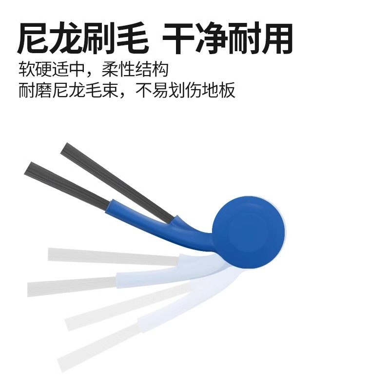 适用科沃斯扫地机器人N50配件拖布抹布边刷滚刷滤芯清洁液集尘袋,淘宝优惠券,粉丝福利购,淘宝优惠卷