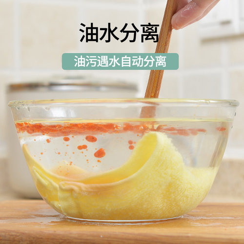 厨房洗碗布抹布家用不粘油吸水毛巾木纤维不沾油麻布摩力帕清洁巾 - 图1
