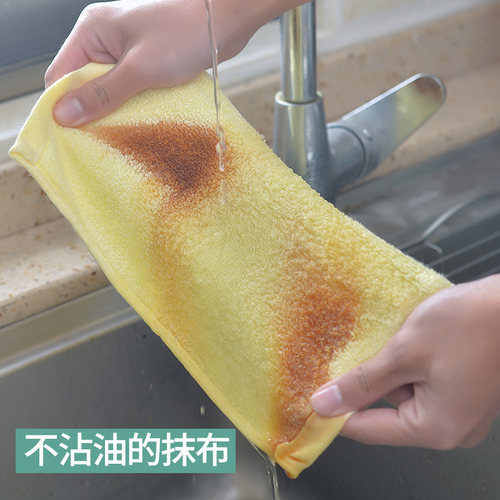 厨房洗碗布抹布家用不粘油吸水毛巾木纤维不沾油麻布摩力帕清洁巾 - 图0