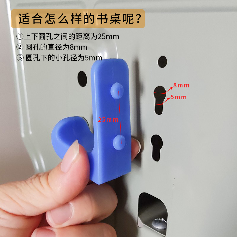 书包挂钩课桌小学生神器免打孔学校桌边专用勾子侧面钩子勾桌子钩