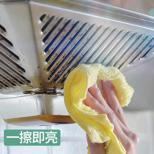 厨房洗碗布抹布家用不粘油吸水毛巾木纤维不沾油麻布摩力帕清洁巾 - 图2