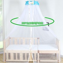 Girl Princess Bed Crib Child Splicing Bed Special Mosquito Net With Bracket Rod Anti-mosquito Hood Infant Full Hood Type