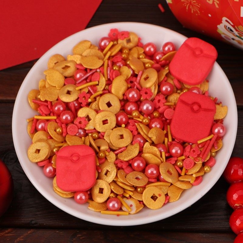 2024新年元旦跨年蛋糕装饰元宝铜钱鲤鱼福糖珠发财糖针喜庆甜品台