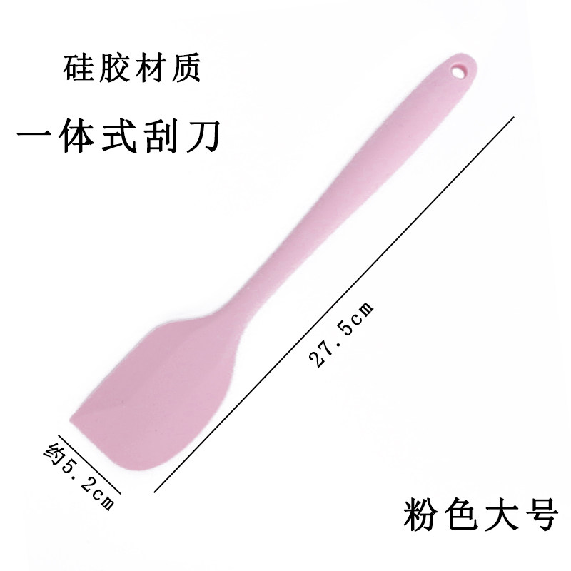 烘焙蛋糕工具蓝色大号小号奶油硅胶刮刀抹刀生日蛋糕用具配件软刀