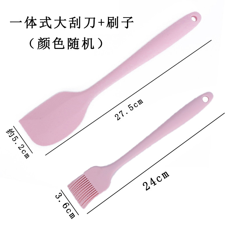 烘焙蛋糕工具蓝色大号小号奶油硅胶刮刀抹刀生日蛋糕用具配件软刀