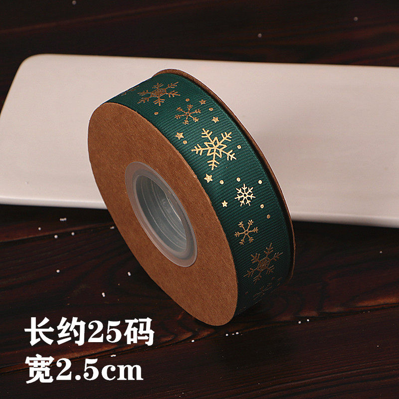 圣诞节丝带红绿彩带鲜花蛋糕包装绑绳礼品盒子装饰烫金圣诞快乐