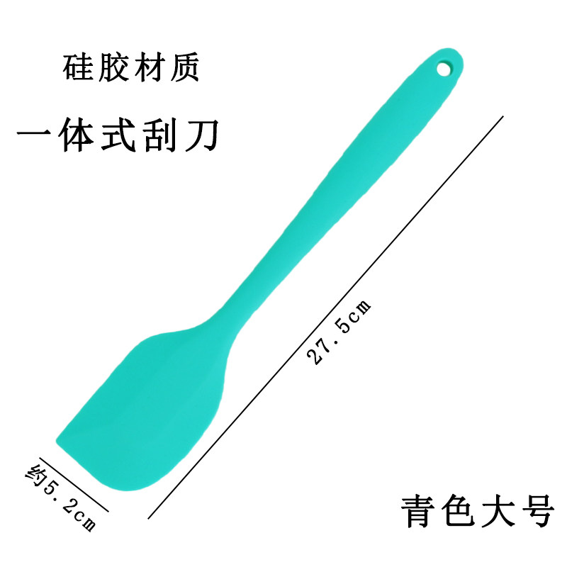 烘焙蛋糕工具蓝色大号小号奶油硅胶刮刀抹刀生日蛋糕用具配件软刀