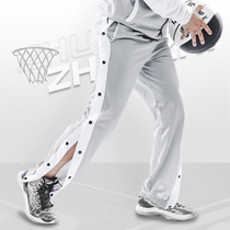 American basketball pants men and women long pants buttoned pants bunches pants Basketball Training Pants Buttpants Full-Open Buttoned Basket Pants PANTS Pants Play Pants