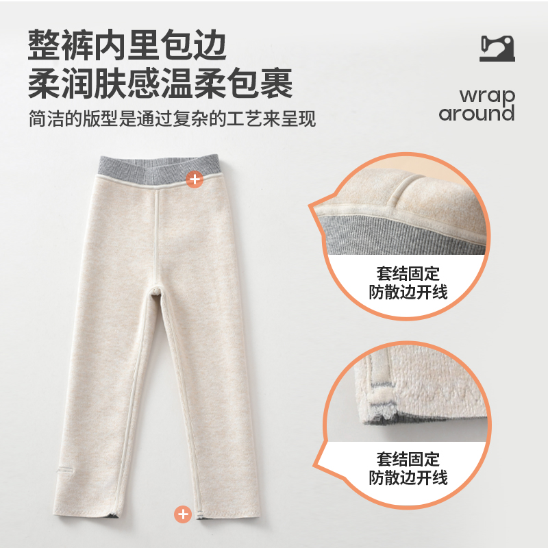 女童加绒打底裤2024新款春秋冬季抓绒小女孩女宝外穿儿童薄绒裤子