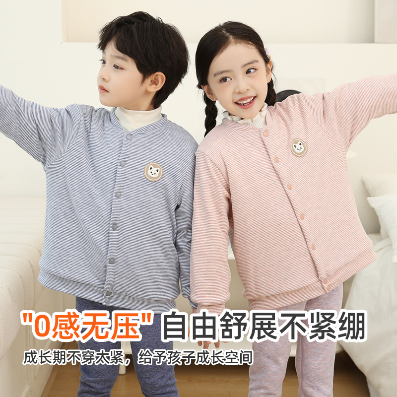 儿童保暖外套冬季男童棉服内搭加厚棉衣宝宝内胆棉袄女童校服神器