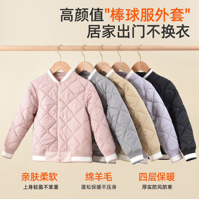 儿童保暖棉袄冬季男童棉服内搭加厚棉衣外套宝宝内胆女童校服神器