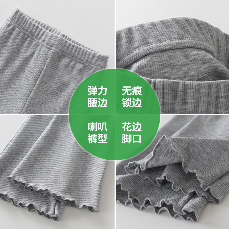 女童阔腿裤春秋款外穿儿童打底裤 魔豆荚裤子