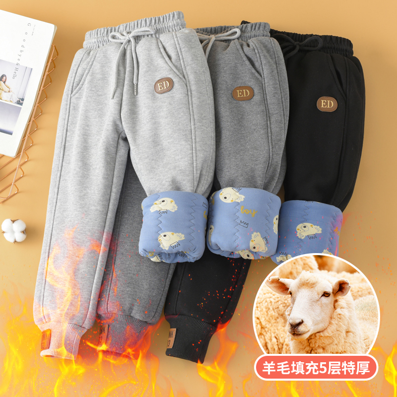 特厚儿童加绒加厚裤子秋冬季超厚棉裤外穿男童女童保暖裤一条过冬